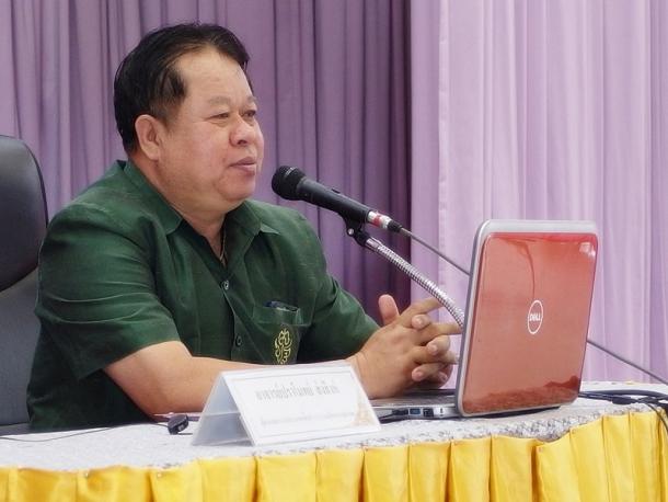 โครงการสัมมนานิสิตหลังปฏิบัติการสอนในสถานศึกษา