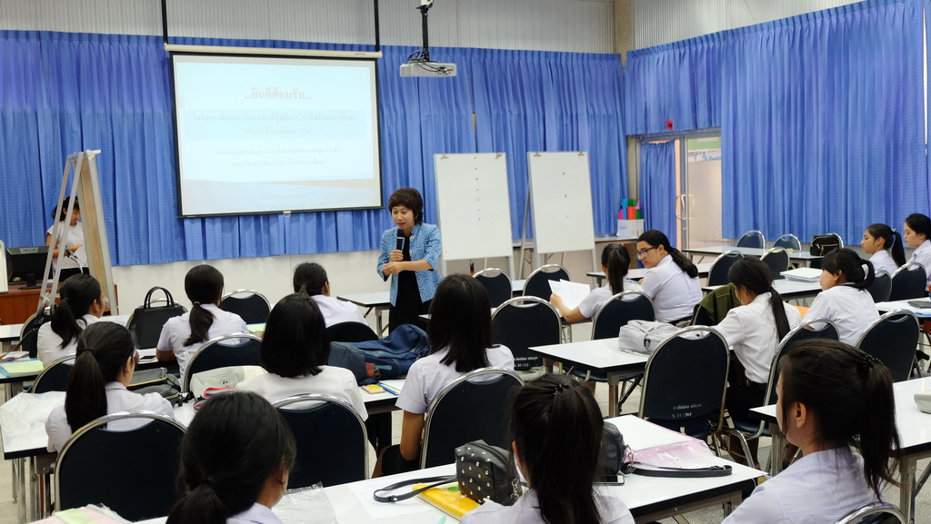 โครงการสัมมนานิสิตหลังปฏิบัติการวิชาชีพในสถานศึกษา ประจำปีการศึกษา 2560 สำหรับนิสิตหลักสูตร การศึกษาบัณฑิต (หลักสูตร 4 ปี) สาขาวิชาการวัดและประเมินทางการศึกษา