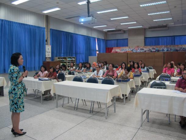 โครงการพัฒนาข้าราชการครูและบุคลากรทางการศึกษา วิทยฐานะครูชำนาญการพิเศษ รุ่นที่ 73