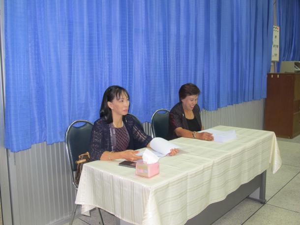 โครงการพัฒนาข้าราชการครูและบุคลากรทางการศึกษา วิทยฐานะครูชำนาญการพิเศษ รุ่นที่ 73