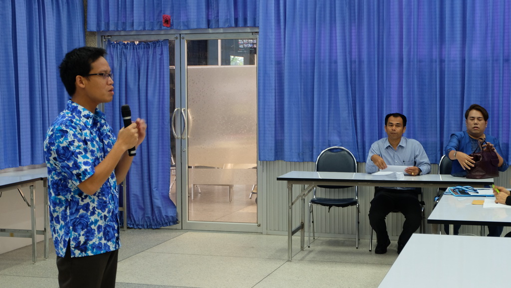 โครงการพัฒนาข้าราชการครูและบุคลากรทางการศึกษาก่อนแต่งตั้งให้มีและเลื่อนเป็นวิทยฐานะชำนาญการพิเศษ รุ่นที่ 108