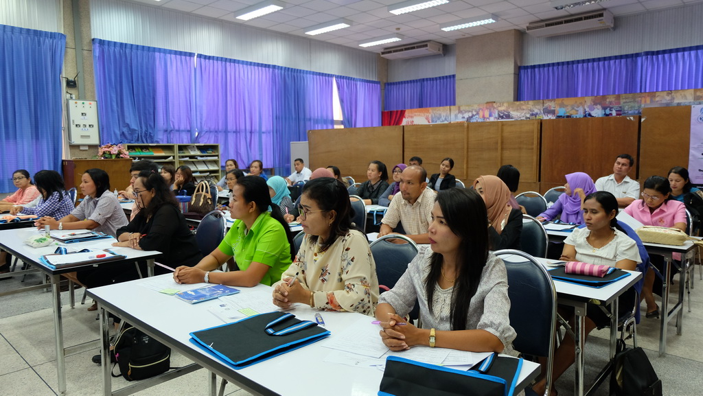 โครงการพัฒนาข้าราชการครูและบุคลากรทางการศึกษาก่อนแต่งตั้งให้มีและเลื่อนเป็นวิทยฐานะชำนาญการพิเศษ รุ่นที่ 108