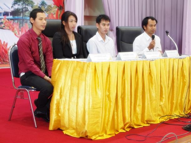 โครงการสัมมนานิสิตหลังปฏิบัติการสอนในสถานศึกษา