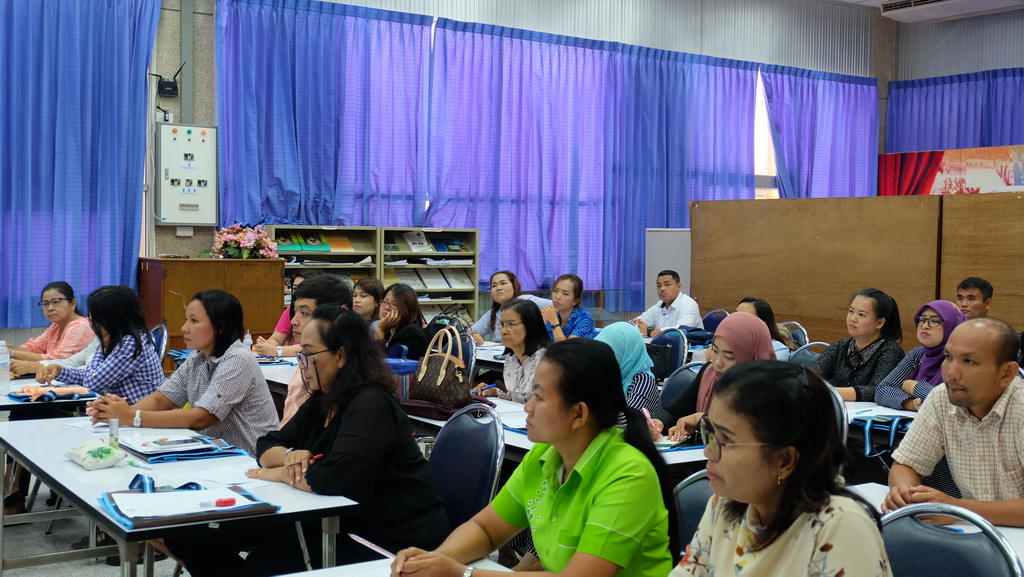 โครงการพัฒนาข้าราชการครูและบุคลากรทางการศึกษาก่อนแต่งตั้งให้มีและเลื่อนเป็นวิทยฐานะชำนาญการพิเศษ รุ่นที่ 108