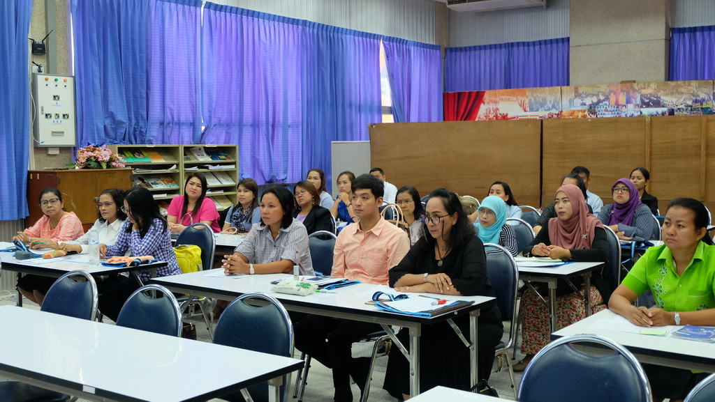 โครงการพัฒนาข้าราชการครูและบุคลากรทางการศึกษาก่อนแต่งตั้งให้มีและเลื่อนเป็นวิทยฐานะชำนาญการพิเศษ รุ่นที่ 108