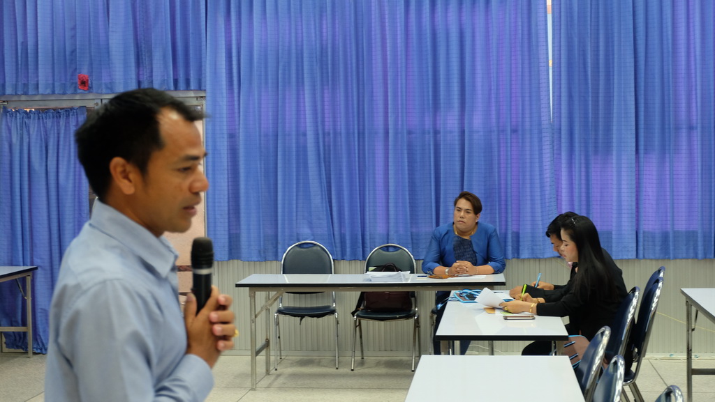โครงการพัฒนาข้าราชการครูและบุคลากรทางการศึกษาก่อนแต่งตั้งให้มีและเลื่อนเป็นวิทยฐานะชำนาญการพิเศษ รุ่นที่ 108
