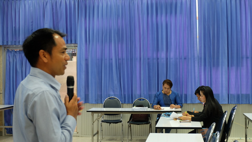 โครงการพัฒนาข้าราชการครูและบุคลากรทางการศึกษาก่อนแต่งตั้งให้มีและเลื่อนเป็นวิทยฐานะชำนาญการพิเศษ รุ่นที่ 108
