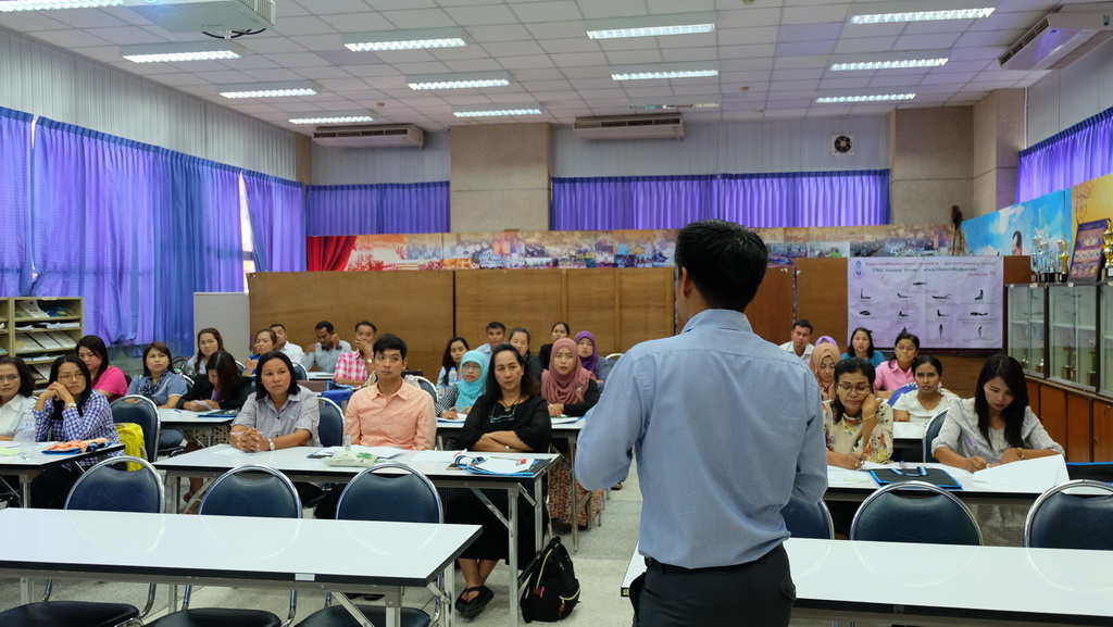 โครงการพัฒนาข้าราชการครูและบุคลากรทางการศึกษาก่อนแต่งตั้งให้มีและเลื่อนเป็นวิทยฐานะชำนาญการพิเศษ รุ่นที่ 108