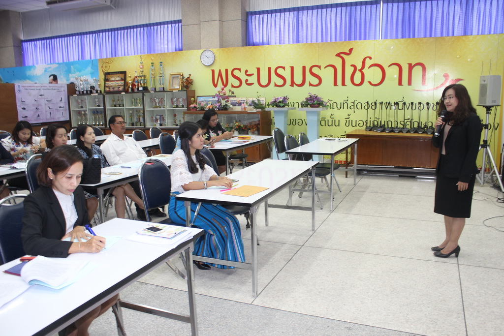 โครงการพัฒนาสมรรถนะวิจัยโดยกระบวนการจัดการเรียนรู้สำหรับพัฒนางานประจำสู่งานวิจัยของบุคลากรสายสนับสนุนคณะศึกษาศาสตร์
