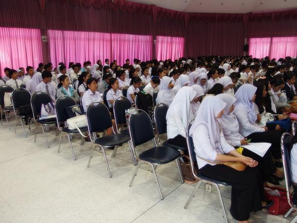 โครงการสัมมนานิสิตหลังปฏิบัติการสอนในสถานศึกษา