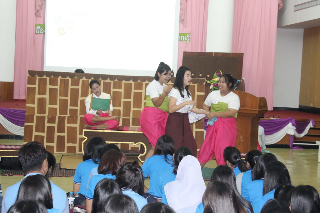 โครงการสัมมนาทางการศึกษาปฐมวัย เรื่อง “นิทานและการจัดกิจกรรมเพื่อเสริมสร้างทักษะการเรียนรู้ของเด็กปฐมวัยในศตวรรษที่ 21”