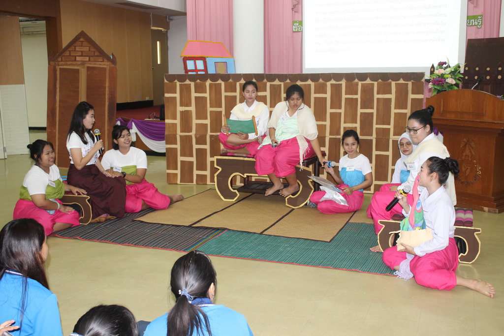 โครงการสัมมนาทางการศึกษาปฐมวัย เรื่อง “นิทานและการจัดกิจกรรมเพื่อเสริมสร้างทักษะการเรียนรู้ของเด็กปฐมวัยในศตวรรษที่ 21”