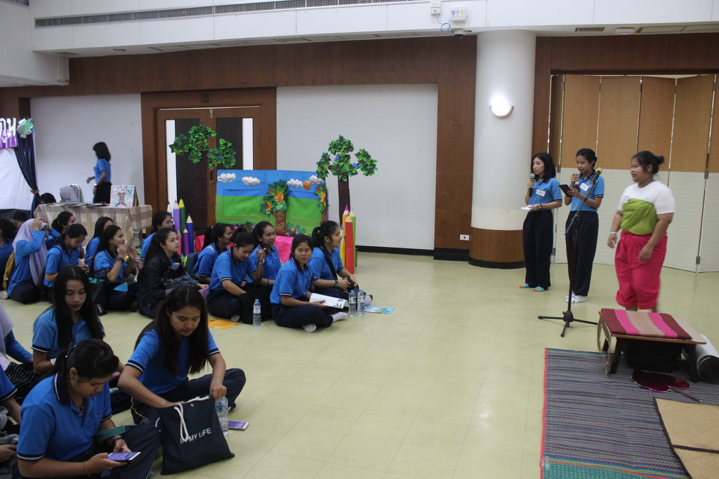 โครงการสัมมนาทางการศึกษาปฐมวัย เรื่อง “นิทานและการจัดกิจกรรมเพื่อเสริมสร้างทักษะการเรียนรู้ของเด็กปฐมวัยในศตวรรษที่ 21”