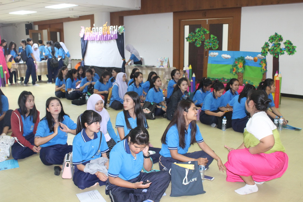 โครงการสัมมนาทางการศึกษาปฐมวัย เรื่อง “นิทานและการจัดกิจกรรมเพื่อเสริมสร้างทักษะการเรียนรู้ของเด็กปฐมวัยในศตวรรษที่ 21”