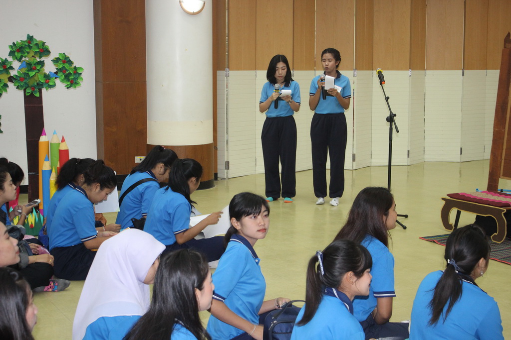 โครงการสัมมนาทางการศึกษาปฐมวัย เรื่อง “นิทานและการจัดกิจกรรมเพื่อเสริมสร้างทักษะการเรียนรู้ของเด็กปฐมวัยในศตวรรษที่ 21”