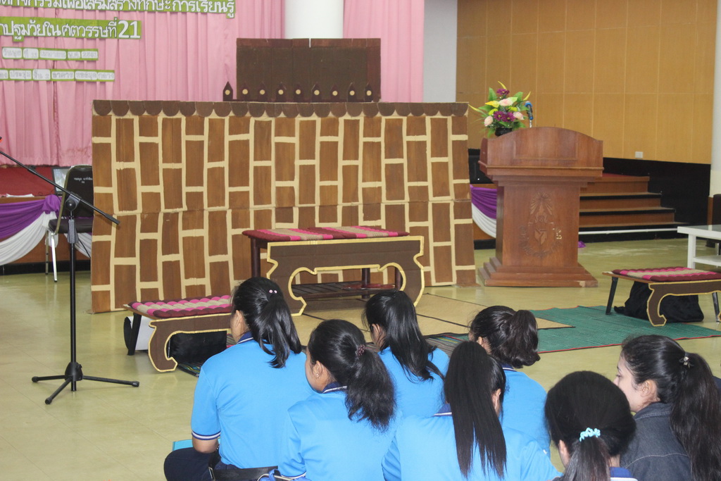 โครงการสัมมนาทางการศึกษาปฐมวัย เรื่อง “นิทานและการจัดกิจกรรมเพื่อเสริมสร้างทักษะการเรียนรู้ของเด็กปฐมวัยในศตวรรษที่ 21”