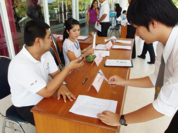 โครงการสัมมนานิสิตหลังปฏิบัติการสอนในสถานศึกษา