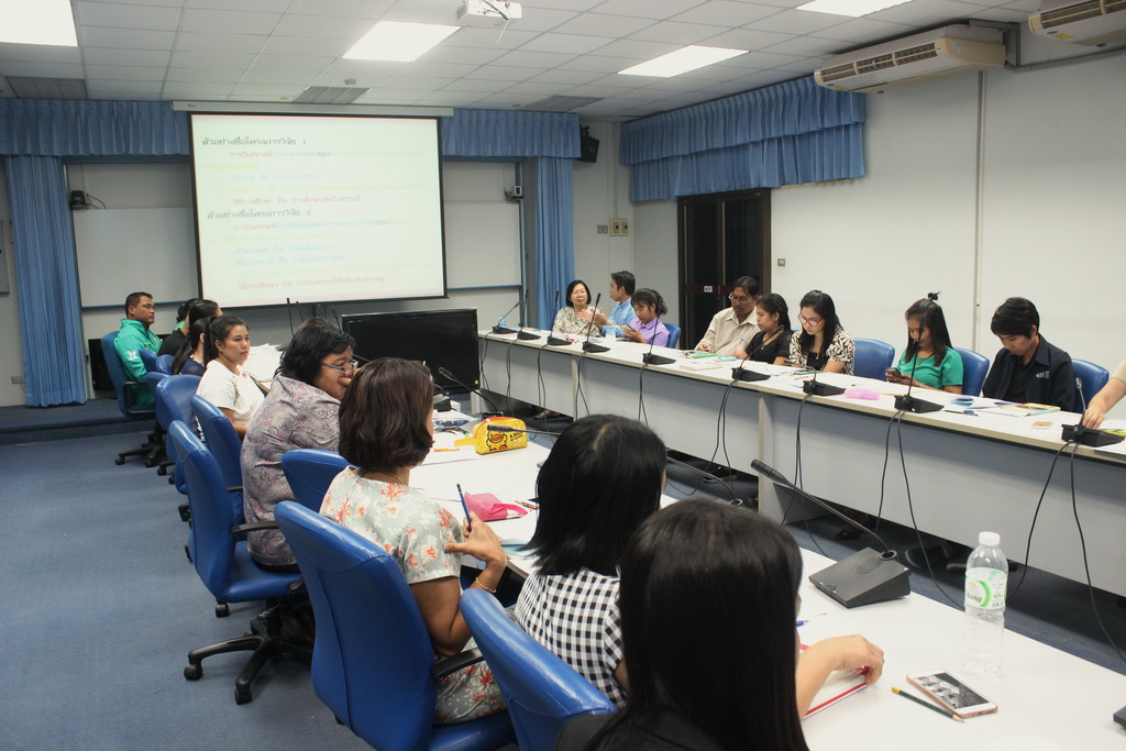 โครงการพัฒนาสมรรถนะวิจัยโดยกระบวนการจัดการเรียนรู้สำหรับพัฒนางานประจำสู่งานวิจัยของบุคลากรสายสนับสนุนคณะศึกษาศาสตร์