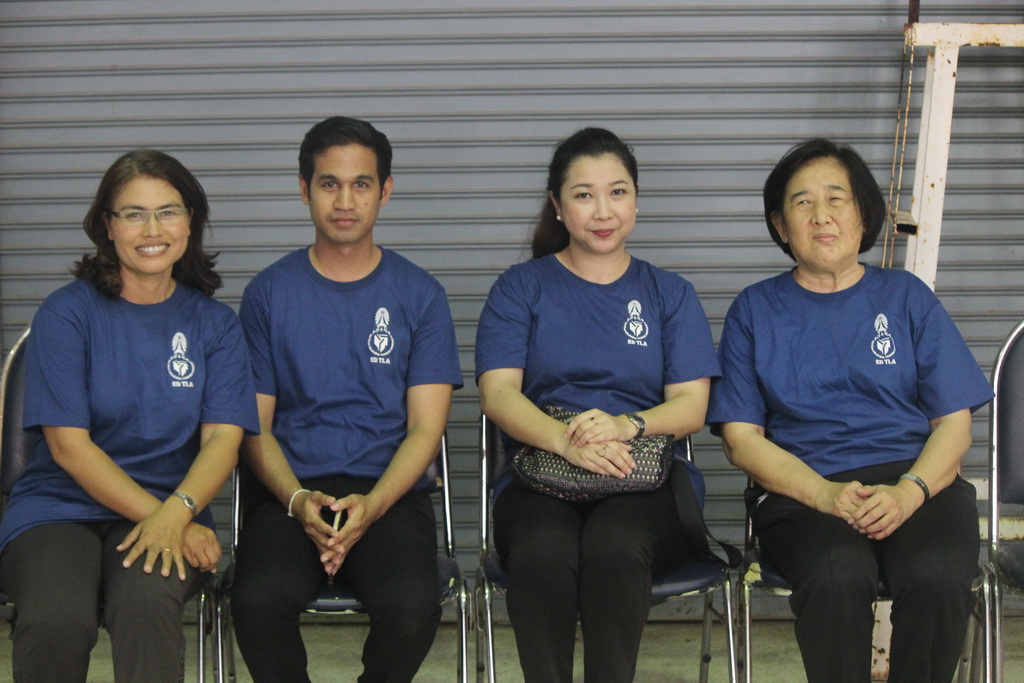 โครงการ TLA Meeting and Games ครั้งที่ 2