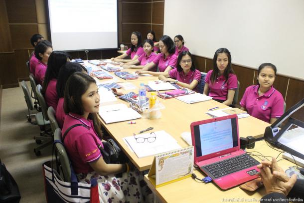 โครงการเตรียมความพร้อมและปฐมนิเทศนิสิตก่อนออกปฏิบัติการสอน สำหรับนิสิตหลักสูตรการศึกษา มหาบัณฑิตสาขาวิชาการสอนวิทยาศาสตร์ คณิตศาสตร์และคอมพิวเตอร์ ปีการศึกษา 2559