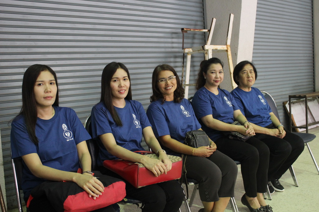 โครงการ TLA Meeting and Games ครั้งที่ 2