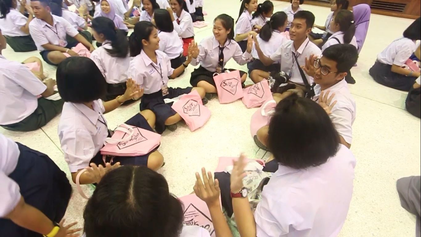 โครงการ ค่ายเพ(ร)าะครู สร้างคน # ค่าย 3
