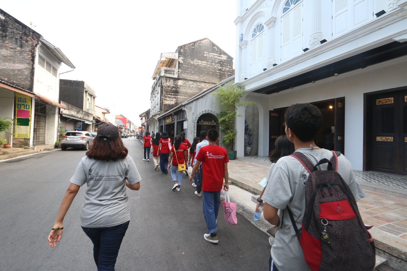 โครงการ ค่ายเพ(ร)าะครู สร้างคน # ค่าย 3