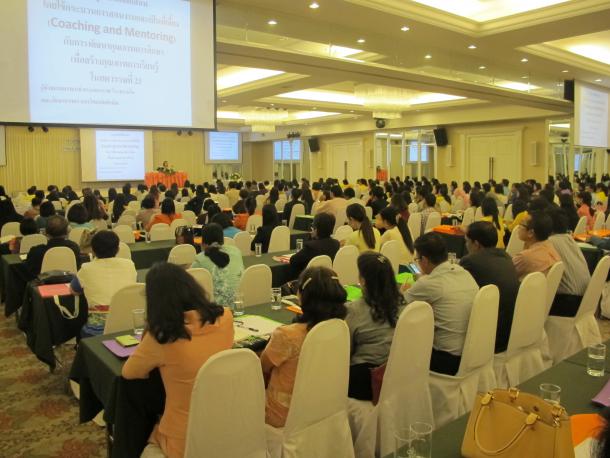 โครงการสัมมนาผู้บริหารและครูพี่เลี้ยงนิสิตปฏิบัติการสอนในสถานศึกษา
