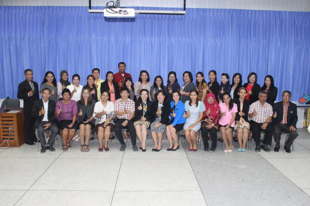 โครงการพัฒนาข้าราชการครูและบุคลากรทางการศึกษา วิทยฐานะครูชำนาญการพิเศษ รุ่นที่ 76