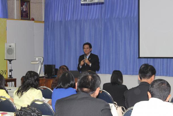 โครงการพัฒนาข้าราชการครูและบุคลากรทางการศึกษา วิทยฐานะ ผอ. และ รอง ผอ.ชำนาญการพิเศษ รุ่นที่ 14