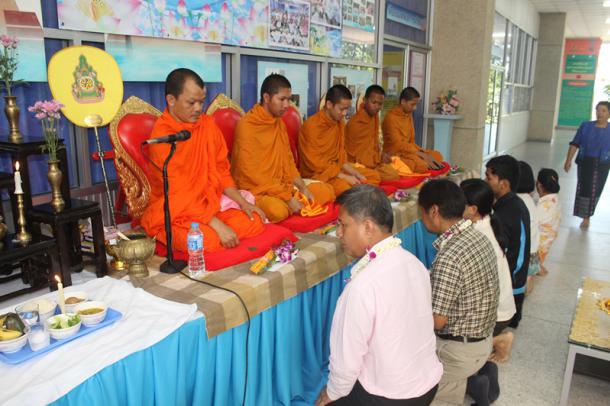 โครงการสืบสานประเพณีสงกรานต์
