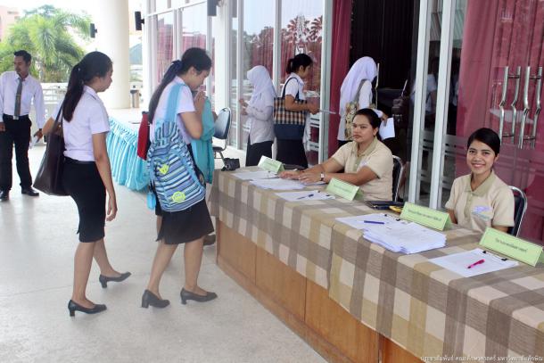 โครงการสัมมนานิสิตระหว่างปฏิบัติการสอนในสถานศึกษา ประจำภาคเรียนต้น สำหรับนิสิตหลักสูตรการศึกษาบันฑิต (หลักสูตร 5 ปี) ปี 2559