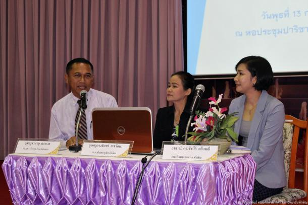 โครงการสัมมนานิสิตระหว่างปฏิบัติการสอนในสถานศึกษา ประจำภาคเรียนต้น สำหรับนิสิตหลักสูตรการศึกษาบันฑิต (หลักสูตร 5 ปี) ปี 2559