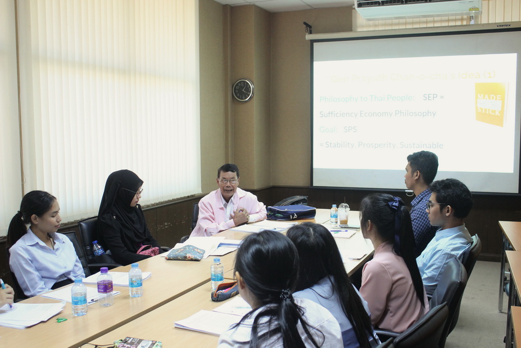 โครงการเตรียมความพร้อมและปฐมนิเทศนิสิตก่อนออกปฏิบัติการสอนในสถานศึกษา หลักสูตรการศึกษามหาบัณฑิต สาขาวิชาการสอนวิทยาศาสตร์ คณิตศาสตร์และคอมพิวเตอร์ ปีการศึกษา 2561