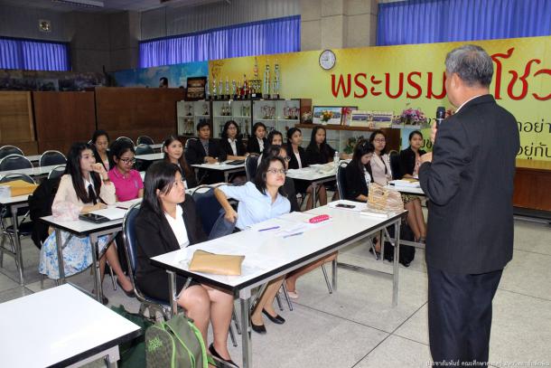 โครงการสัมมนานิสิตระหว่างปฏิบัติการสอนในสถานศึกษา สำหรับนิสิตหลักสูตรการศึกษามหาบันฑิต สาขาวิชาการวิทยาศาสตร์ คณิตศาสตร์ และคอมพิวเตอร์ ประจำภาคเรียนต้นปีการศึกษา 2559