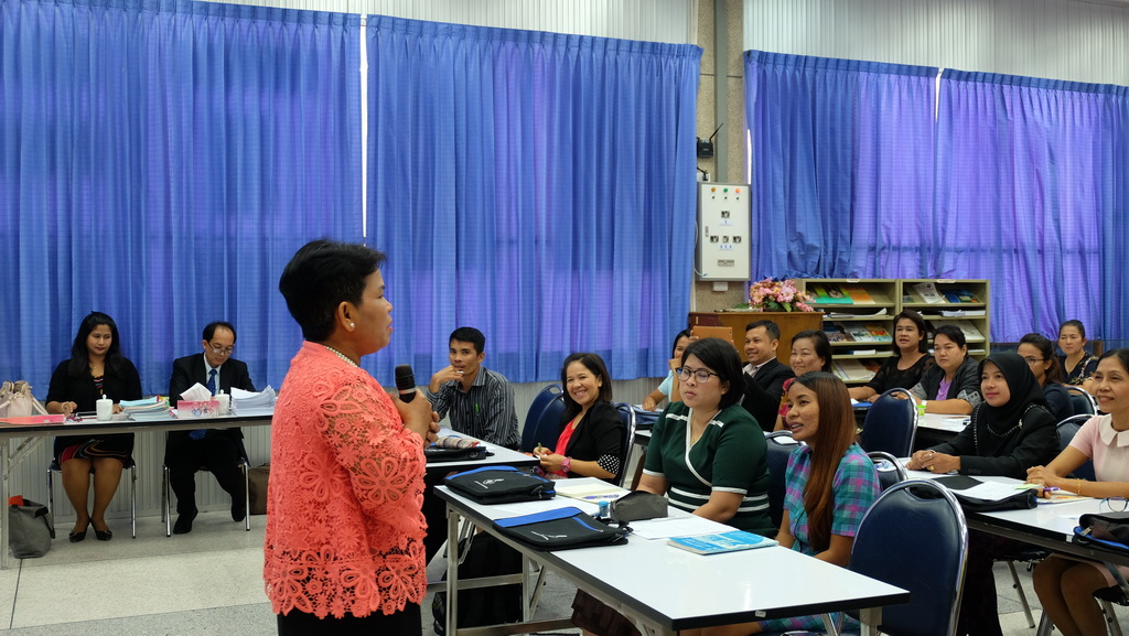 โครงการพัฒนาข้าราชการครูและบุคลากรทางการศึกษาก่อนแต่งตั้งให้มีและเลื่อนเป็นวิทยฐานะชำนาญการพิเศษ รุ่นที่ 109