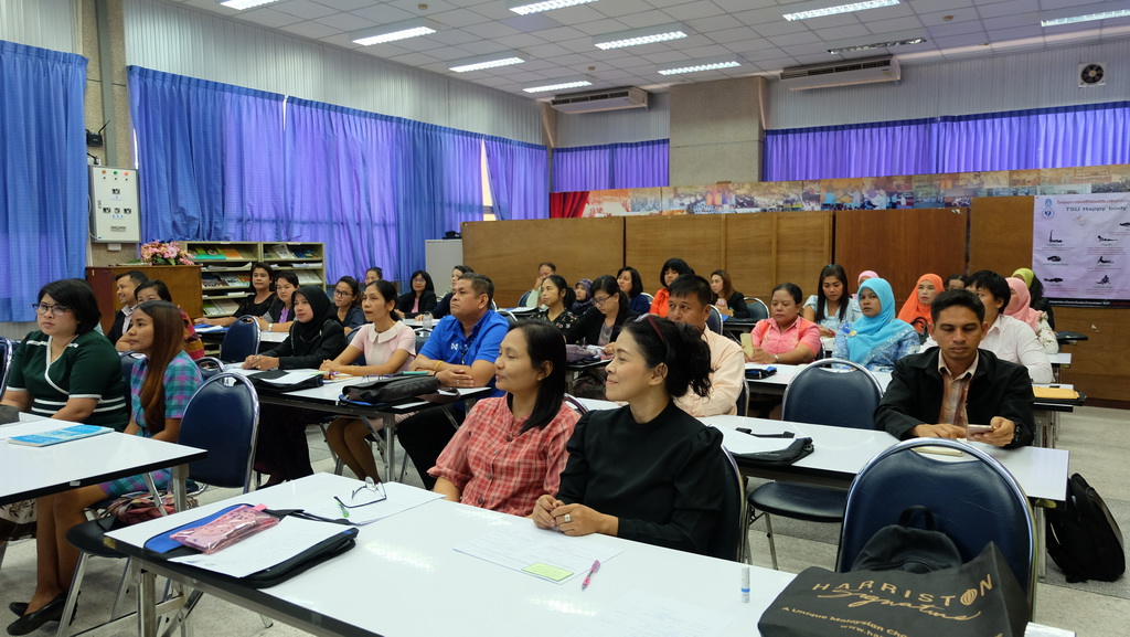 โครงการพัฒนาข้าราชการครูและบุคลากรทางการศึกษาก่อนแต่งตั้งให้มีและเลื่อนเป็นวิทยฐานะชำนาญการพิเศษ รุ่นที่ 109