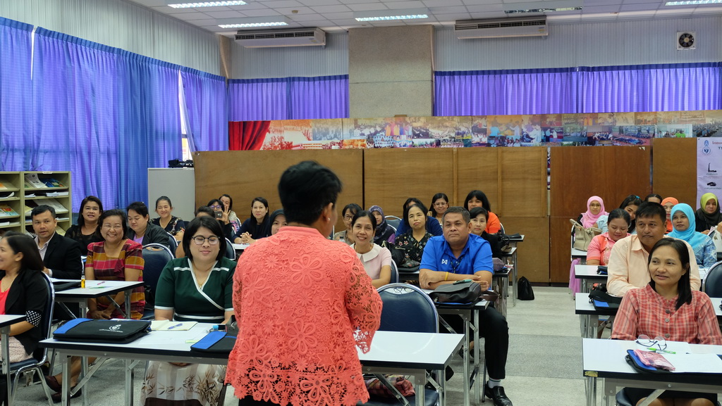โครงการพัฒนาข้าราชการครูและบุคลากรทางการศึกษาก่อนแต่งตั้งให้มีและเลื่อนเป็นวิทยฐานะชำนาญการพิเศษ รุ่นที่ 109