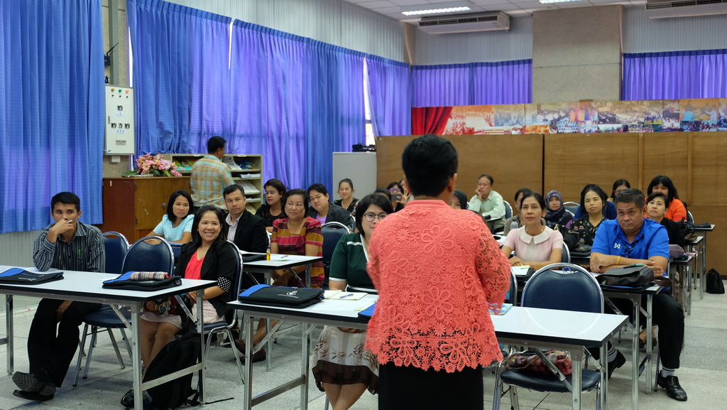 โครงการพัฒนาข้าราชการครูและบุคลากรทางการศึกษาก่อนแต่งตั้งให้มีและเลื่อนเป็นวิทยฐานะชำนาญการพิเศษ รุ่นที่ 109