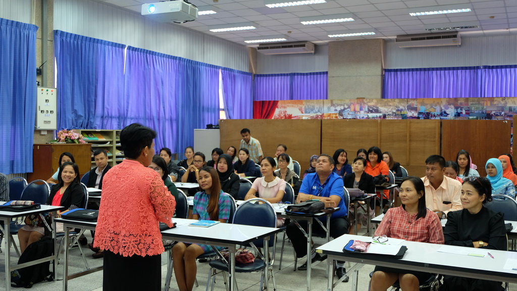 โครงการพัฒนาข้าราชการครูและบุคลากรทางการศึกษาก่อนแต่งตั้งให้มีและเลื่อนเป็นวิทยฐานะชำนาญการพิเศษ รุ่นที่ 109