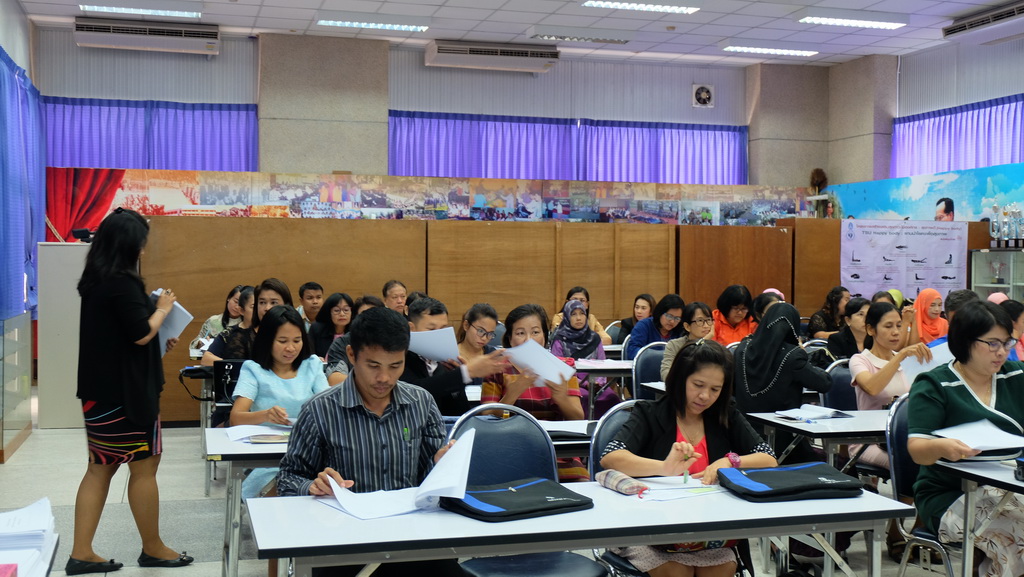 โครงการพัฒนาข้าราชการครูและบุคลากรทางการศึกษาก่อนแต่งตั้งให้มีและเลื่อนเป็นวิทยฐานะชำนาญการพิเศษ รุ่นที่ 109