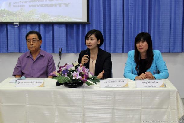 โครงการสัมมนานิสิตระหว่างปฏิบัติการสอนในสถานศึกษา สำหรับนิสิตหลักสูตรการศึกษามหาบันฑิต สาขาวิชาการวิทยาศาสตร์ คณิตศาสตร์ และคอมพิวเตอร์ ประจำภาคเรียนต้นปีการศึกษา 2559