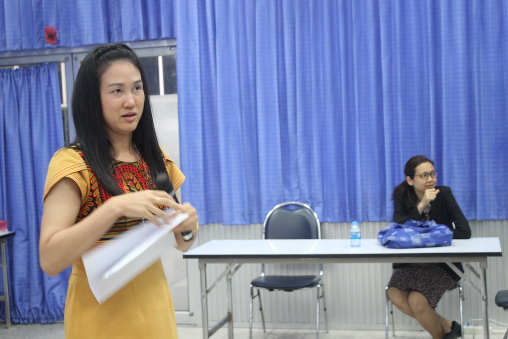 โครงการพัฒนาข้าราชการครูและบุคลากรทางการศึกษาก่อนแต่งตั้งให้มีและเลื่อนเป็นวิทยฐานะชำนาญการพิเศษ รุ่นที่ 109