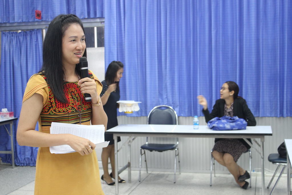 โครงการพัฒนาข้าราชการครูและบุคลากรทางการศึกษาก่อนแต่งตั้งให้มีและเลื่อนเป็นวิทยฐานะชำนาญการพิเศษ รุ่นที่ 109