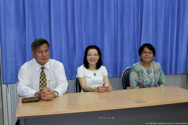โครงการสัมมนานิสิตระหว่างฝึกปฏิบัติการวิชาชีพในสถานศึกษา สำหรับนิสิตหลักสูตรการศึกษาบัณฑิต (หลักสูตร 4 ปี) สาขาวิชาการวัดและประเมินทางการศึกษา ประจำปีการศึกษา 2559