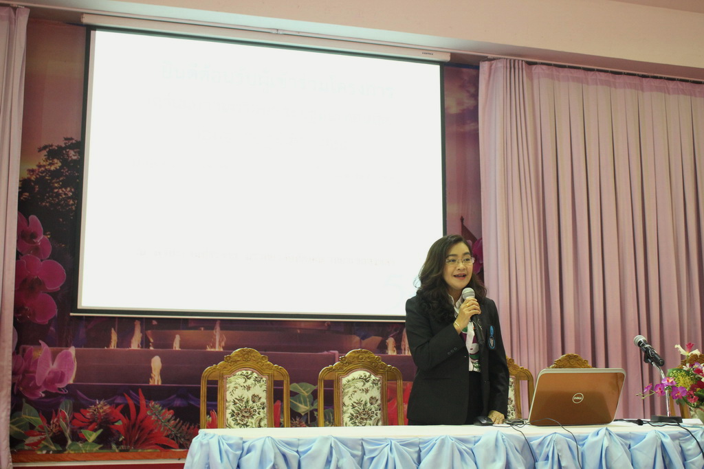 โครงการเตรียมความพร้อมและปฐมนิเทศนิสิตก่อนออกปฏิบัติการสอน สำหรับนิสิตหลักสูตรการศึกษาบัณฑิต (หลักสูตร 5 ปี) ปีการศึกษา 2561