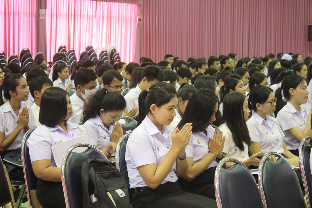 โครงการเตรียมความพร้อมและปฐมนิเทศนิสิตก่อนออกปฏิบัติการสอน สำหรับนิสิตหลักสูตรการศึกษาบัณฑิต (หลักสูตร 5 ปี) ปีการศึกษา 2561