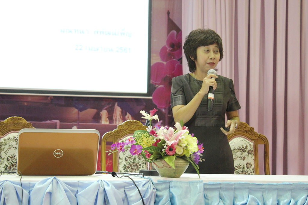 โครงการเตรียมความพร้อมและปฐมนิเทศนิสิตก่อนออกปฏิบัติการสอน สำหรับนิสิตหลักสูตรการศึกษาบัณฑิต (หลักสูตร 5 ปี) ปีการศึกษา 2561