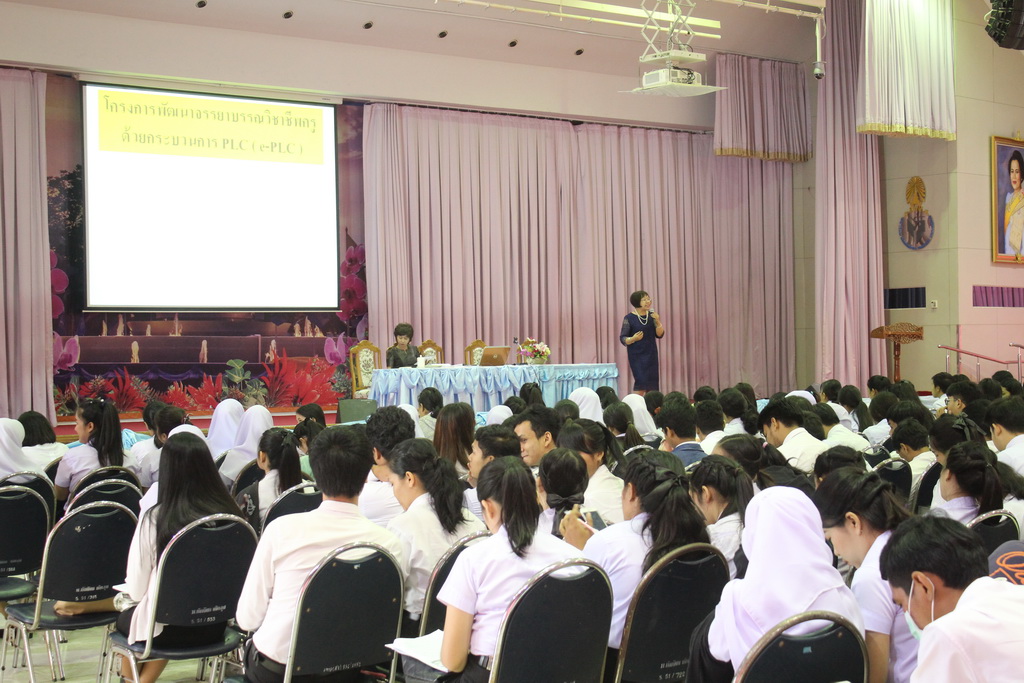 โครงการเตรียมความพร้อมและปฐมนิเทศนิสิตก่อนออกปฏิบัติการสอน สำหรับนิสิตหลักสูตรการศึกษาบัณฑิต (หลักสูตร 5 ปี) ปีการศึกษา 2561