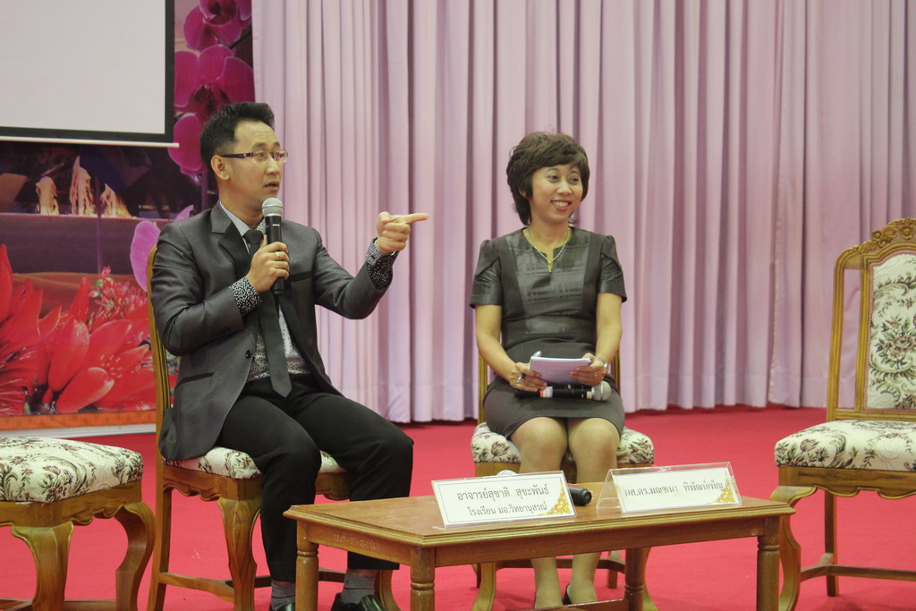 โครงการเตรียมความพร้อมและปฐมนิเทศนิสิตก่อนออกปฏิบัติการสอน สำหรับนิสิตหลักสูตรการศึกษาบัณฑิต (หลักสูตร 5 ปี) ปีการศึกษา 2561